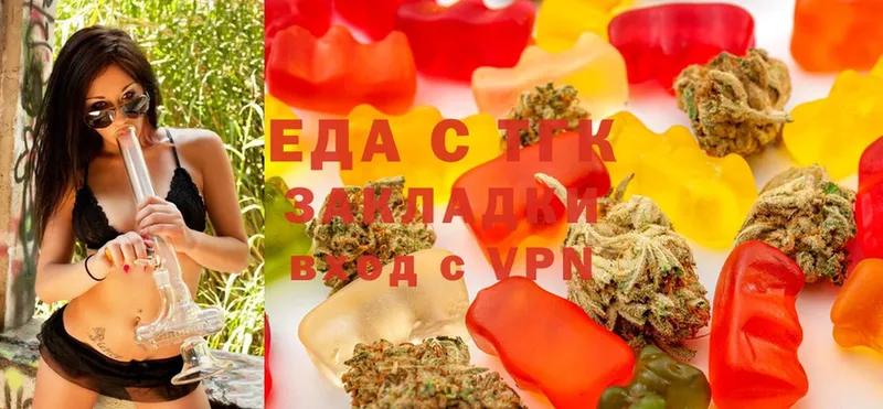 Cannafood марихуана  KRAKEN зеркало  Бокситогорск 